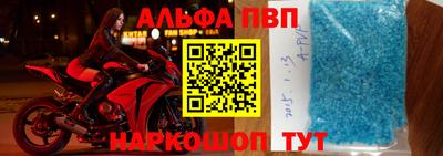 СК Краснокаменск