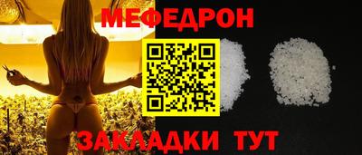 трава Кулебаки