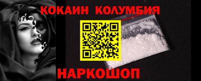 герыч Краснознаменск