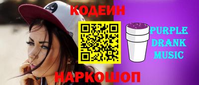 трава Кулебаки