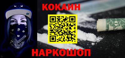 трава Кулебаки
