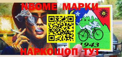 трава Кулебаки