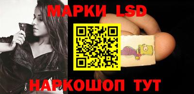 спиды Краснодар