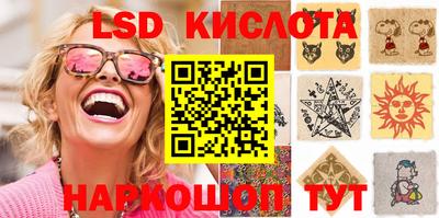 СК Краснокаменск
