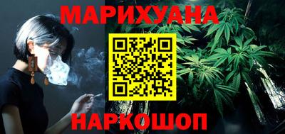 герыч Краснознаменск