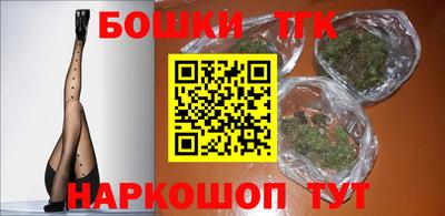 спиды Краснодар
