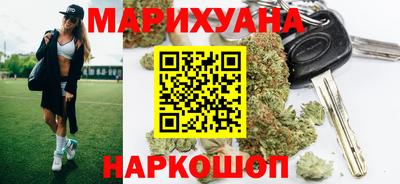 молекула духа Кумертау