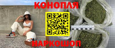 СК Краснокаменск