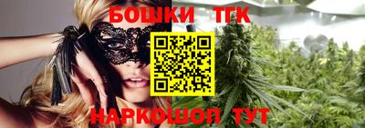 герыч Краснознаменск