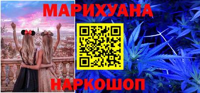 спиды Краснодар