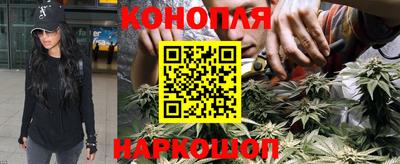 герыч Краснознаменск