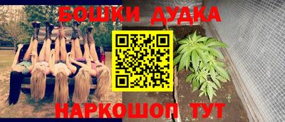 спиды Краснодар