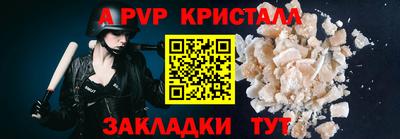 трава Кулебаки
