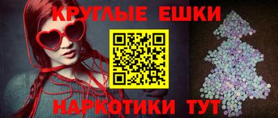 спиды Краснодар