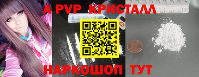 трава Кулебаки