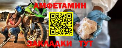 герыч Краснознаменск