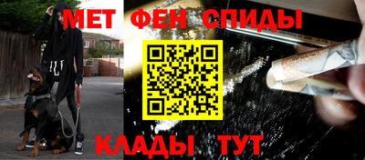 ALPHA PVP Кунгур