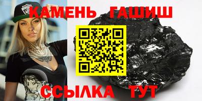 ALPHA PVP Кунгур