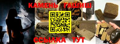 спиды Краснодар