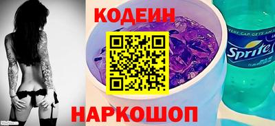 СК Краснокаменск
