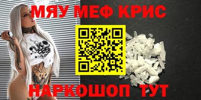 герыч Краснознаменск