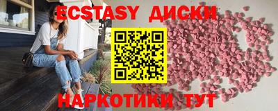 СК Краснокаменск